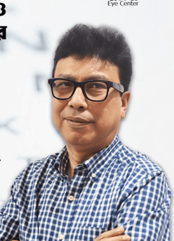 Dr. Md. Abdur Rakib Tushar