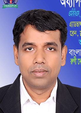 Dr. Md. Mosharraf Hossain