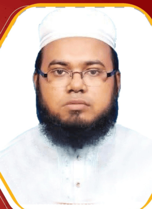 Dr. Mizanur Rahman