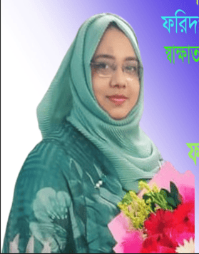 Dr. Sharmin Sultana