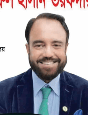 Dr. Kamrul Hasan Tarafder