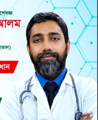 Dr. Md. Iftekharul Alam