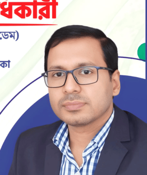 Dr. Mihir Kanti Adhikari