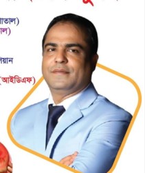 Dr. Shahed Ahmad Sumon