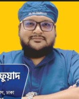 Dr. Md. Safayat Akhtar Foyad