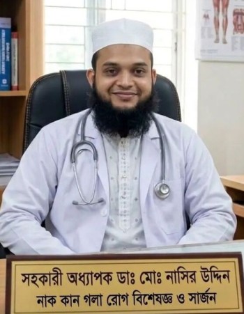 Dr. Nasir Uddin
